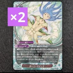 Item thumbnail for item 59e2718c-a969-4fb4-9d48-d4fa29b1d29c