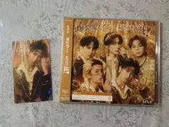 M!LK 爆裂愛してる/好きすぎて滅 CD＋ホログラムトレカ 曽野舜太