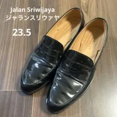 2026年最新】JALAN SRIWIJAYA レディースの人気アイテム - メルカリ