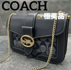 ✨極美品✨コーチ　ショルダーバッグ 2way ウォレット　チェーン　デニム