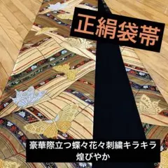 Item thumbnail for item e99d5d42-d057-4738-945f-de094a94f5d5