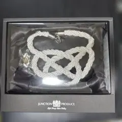 【美品】JUNCTION PRODUCE 白綱のサムネイル