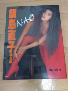 Item thumbnail for item 7e409ff3-a128-4d3d-8e8b-864cf035bdf6