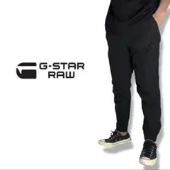 G-STAR｜"TRAINER RCT"コットンポプリンイージージョガーパンツ