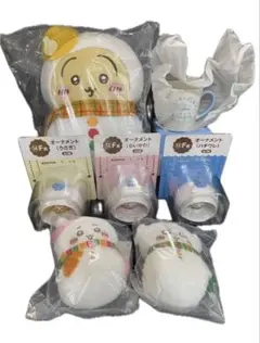 ちいかわエニマイくじ　C賞含む７点セット