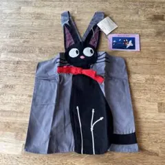 Item thumbnail for item cfcdbe46-5cf2-4735-82cc-a0c14dc5ba66