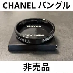 2026年最新】chanel 手鏡の人気アイテム - メルカリ
