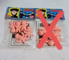 【デッドストック】ハイスクール!奇面組 消しゴム　フィギュア　1980年代当時物