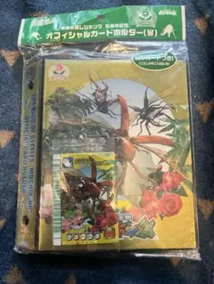 2026年最新】ムシキングカードホルダーの人気アイテム - メルカリ