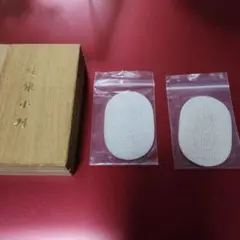 2026年最新】佐川急便 小判 純銀の人気アイテム - メルカリ