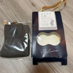 ◆新品未開封◆ プウアボーテ　Nelminaおやすみ手袋　ベージュ 新品未開封 プウアボーテ Nelminaおやすみ手袋 ベージュ | Mercari