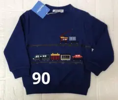 新品未使用 トップス