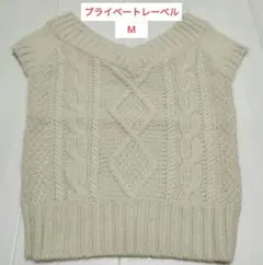 アンゴラ ニット