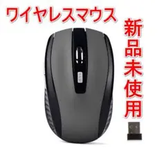 ワイヤレス光学式マウス6キー ワイヤレスマウス2.4Ghz1600Dpi［新品］