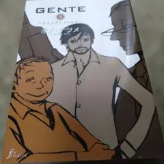 Item thumbnail for item 2207ea74-ffce-4365-b0c0-cfab7d2fdf38