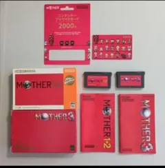 【あした】MOTHER１＋２　MOTHER３　ソフト＋攻略本セット MOTHER 1+2 MOTHER 3 GBAソフト 攻略本 セット - メルカリ