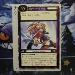 2026年最新】モンコレ 召喚術師の人気アイテム - メルカリ