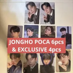 ATEEZジョンホGolden hour part4 ポカ封入&特典トレカセット