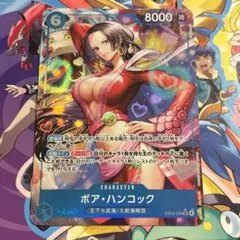 2025年最新】ワンピースカードゲーム パラレル まとめ売りの人気