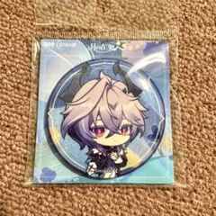 2026年最新】原神グッズの人気アイテム - メルカリ