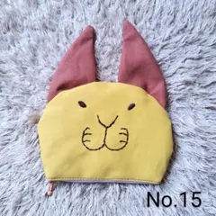 カラカル　ネコちゃんポーチ　ハンドメイド　フラットポーチ