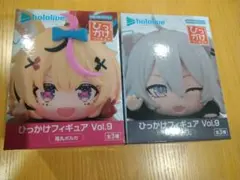 ホロライブ　ひっかけフィギュア　尾丸ポルカ　獅白ぼたん　２個セット