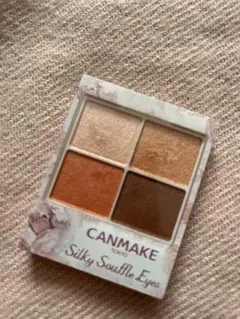 井田ラボラトリーズ キャンメイク シルキースフレアイズ No.07 ネクタリン…