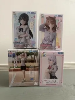 時々ボソッとロシア語でデレる隣のアーリャさん タイクレ限定