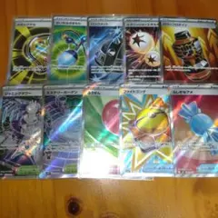 ポケモンカード　SR　まとめ売り　グッズ　⑤