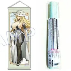 FGO Fate 10周年 フェス 半裁 タペストリー ポスター 呼延灼 FGO Fate 10周年 フェス 半裁 タペストリー ポスター 呼延灼 - メルカリ