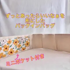 Item thumbnail for item 075975d9-84d8-456c-a32a-37eae9a6d929