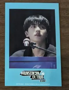 BTS JIN 映画 RUNSEOKJIN ポップコーン購入特典 チェキ トレカ