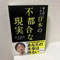 Item thumbnail for item c3d20880-e745-4a39-9079-f1ef85983d4c