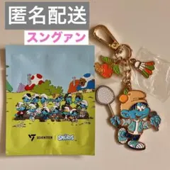 SEVENTEENセブチ isaac toastスマーフスングァン キーリング