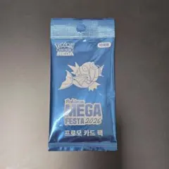 韓国限定 ポケモンカード コイキング プロモカード 未開封パック