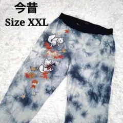 かわ様 リクエスト 3点 まとめ商品