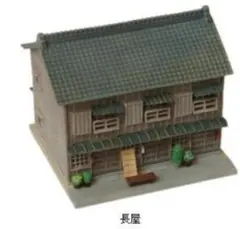 2026年最新】街並みコレクション 第 弾の人気アイテム - メルカリ