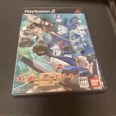 ガンダム クライマックスU.C.