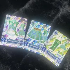 アイカツカードセット 3枚 緑色