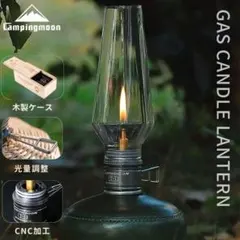 2025年最新】IP-G-CANDLEの人気アイテム - メルカリ