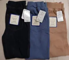 ストレッチパンツ　10分丈　3枚セット