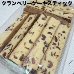 2026年最新】キルフェボン アウトレットの人気アイテム - メルカリ