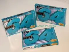 2026年最新】cdix2の人気アイテム - メルカリ