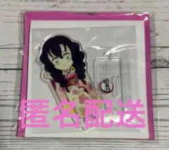 鬼滅の刃 刀鍛冶の里編 繋がるアクリルスタンド 甘露寺蜜璃