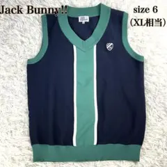【美品・大きめ】ジャックバニー　ベスト　XL マルチカラー　ゴルフ