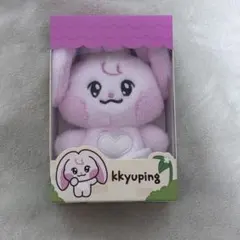 NCTDREAM ジェミン kkyuping ぬいぐるみ トレカ付き - メルカリ