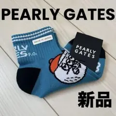 Item thumbnail for item 42a141c2-70bc-467a-b3c1-c0a783bed3f7