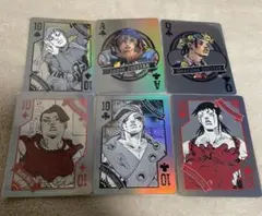 オーロラトランプ