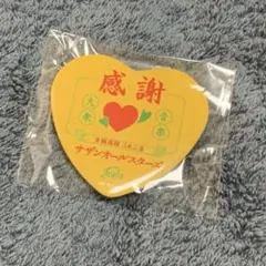 Item thumbnail for item 8203058e-7fe6-4ead-aa2a-607937482221