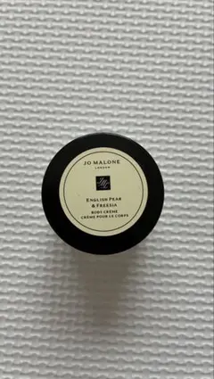 JO MALONE ボディクリームのサムネイル